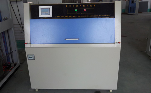 紫外老化試驗(yàn)箱