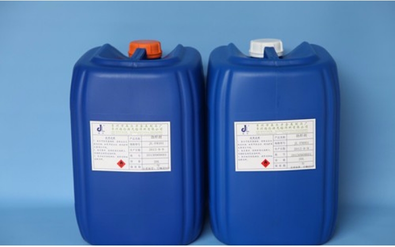 正確區(qū)分錫膏、助焊膏、助焊劑、松香它們之間的關(guān)系