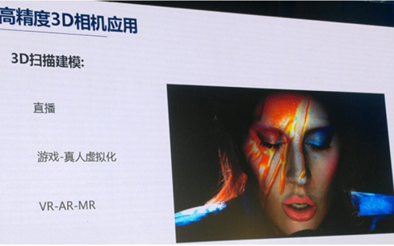 3D傳感技術(shù)成iPhone 8標(biāo)配，3D相機供應(yīng)鏈將暴走